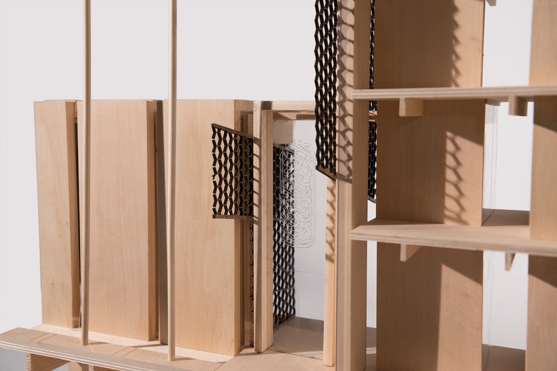 section model